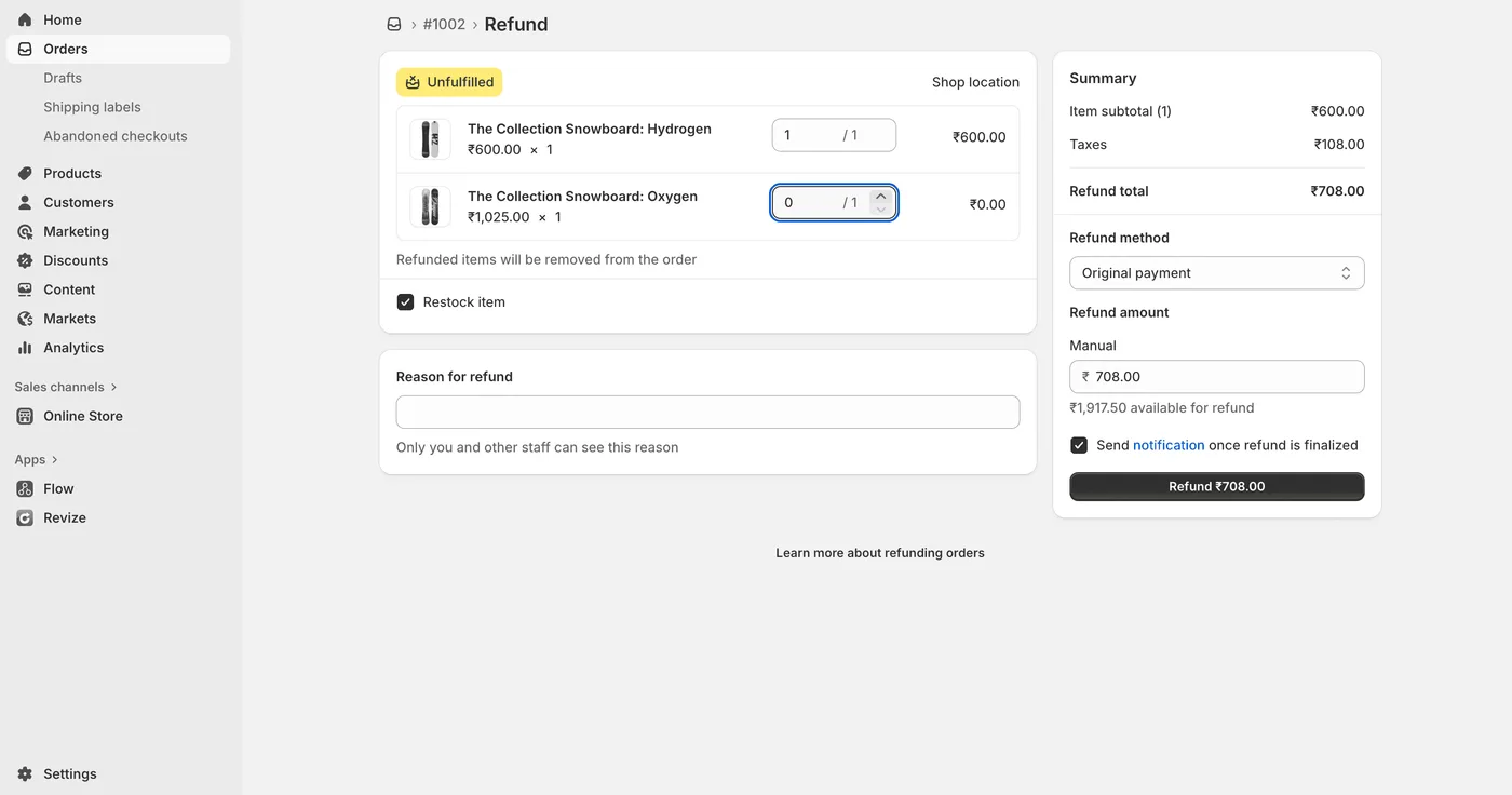 Shopifyの注文管理画面にある返金セクション