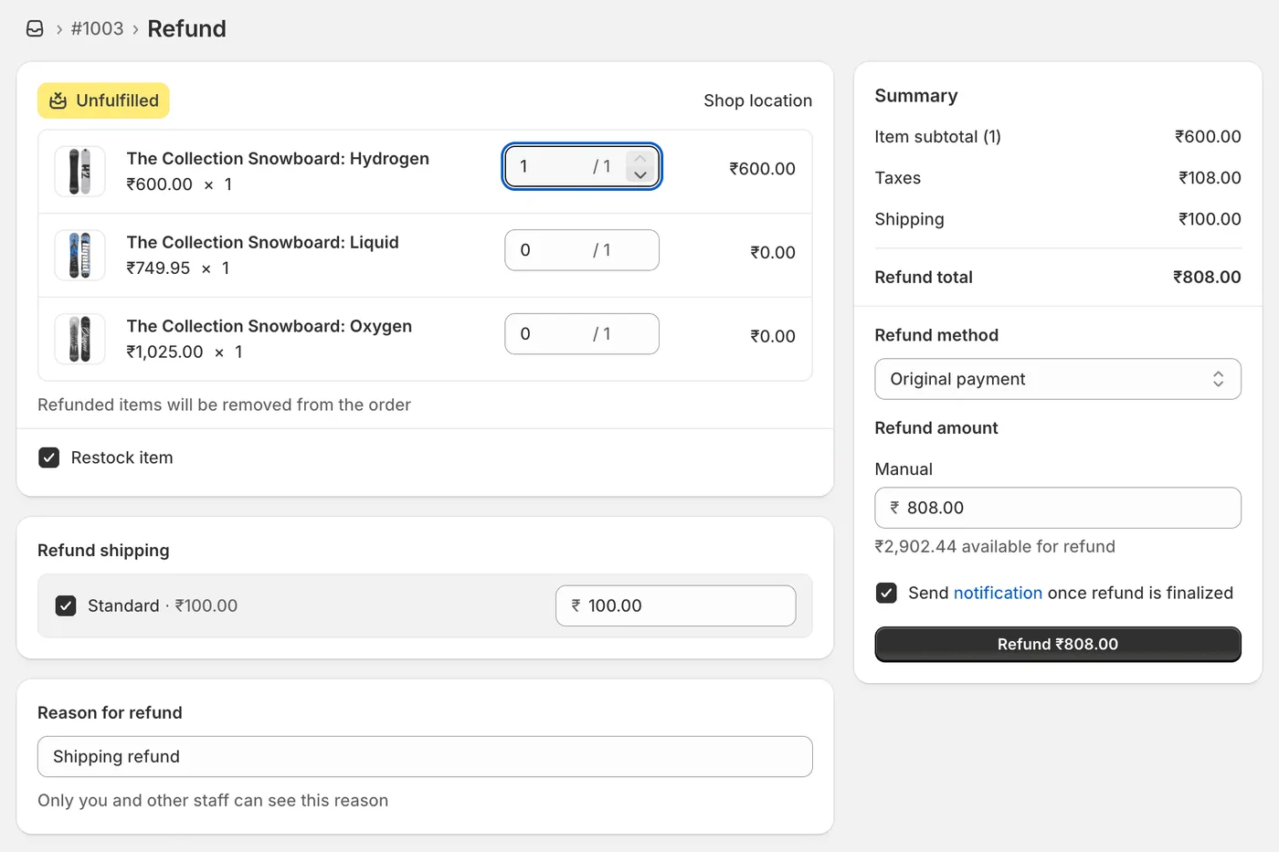 Shopifyの注文管理画面にある返金セクション